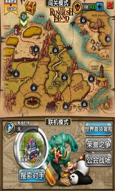 干果的种类有哪些?干果都有什么种类?-专业问答平台